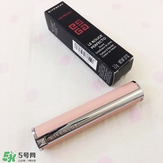 纪梵希小粉皮怎么样?纪梵希小粉皮好用吗?